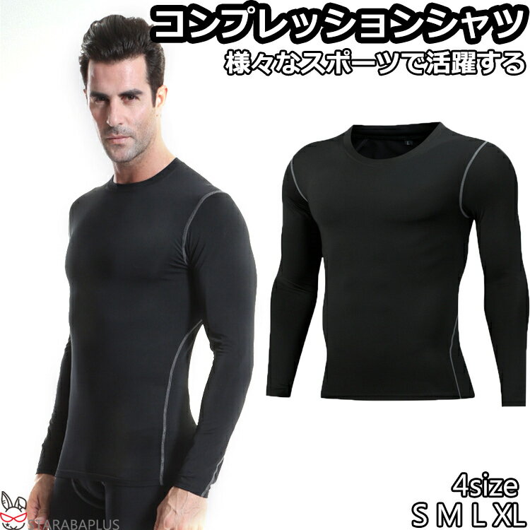 ����ץ�å���� S~XL �ð������ �ð�����ʡ� �尵 ��� ��ư �ȥ졼�˥� ����ץ�å���󥦥��� ���ݡ��ĥ���ʡ��ݥ���Ⱦò� ����̵��