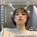 「★エントリーでポイント10倍」 ヘアバンド 洗顔用 目玉 可愛い お風呂 ヘアターバン ふわふわ 洗顔バンド マイクロファイバー おしゃれ 柔らかい ヨガ 旅行用 レディース 送料無料(3)