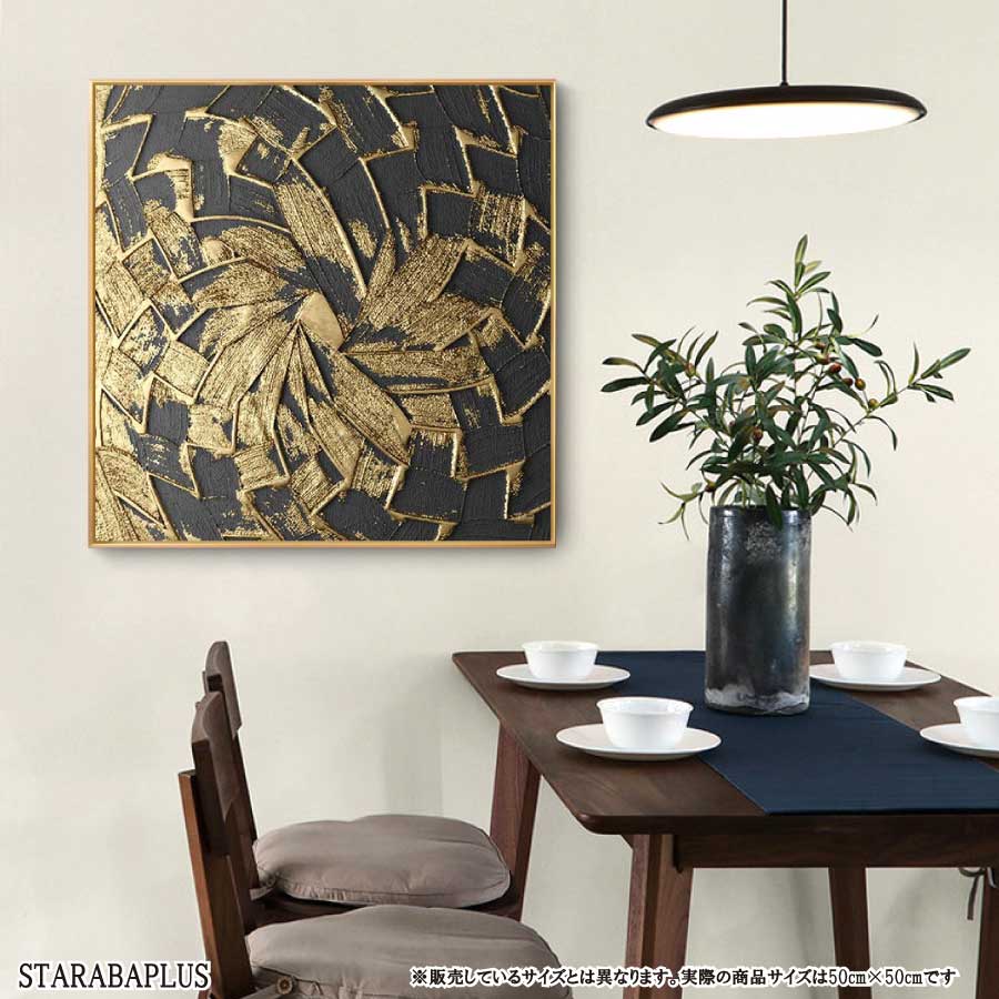 この商品は 花 フラワー ファブリック パネル アート キャンパス 絵 50×50 インテリア アートパネル リビング プレゼント ホテル 旅館 アートフレーム 送料無料 ポイント耐水性・耐光性にすぐれたファブリックパネル飾るだけで空間をオシャレに演出します。サイズ：50cm*50cm ショップからのメッセージ 納期について 4