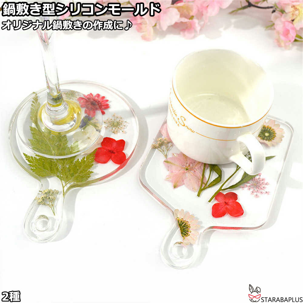 ���ꥳ��⡼��� ���ߤ��� �쥸�� ���եȥ⡼��� ���ꥳ�� �餷�� DIY���ߤ� �쥸���� ���ꥳ���� �쥸�� �쥸�� UV�쥸�� ��� ����ñ �鿴...