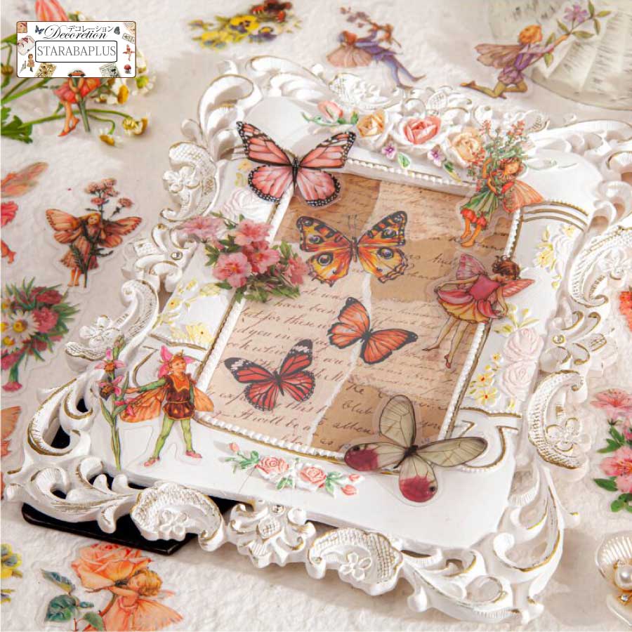 �ֺ���ݥ����20�ܡ�180������ ���顼���奷���� ������ ���ƥå��� ��ȥ� ���饷�å� DIY ��Ģ Ʃ�� ������å� ŷ�Ȥα� ��ʪ ������ơ��� �� �ե� ���� �İ��� ����̵��