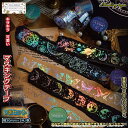 「★エントリーでポイント10倍」 7巻 マスキングテープ 装飾 テープキラキラ 可愛い 幅30mm×3M DIY 手帳 デコレーション 帳面 プレゼント包装、DIY工芸品、雑貨 装飾 ラッピング 送料無料