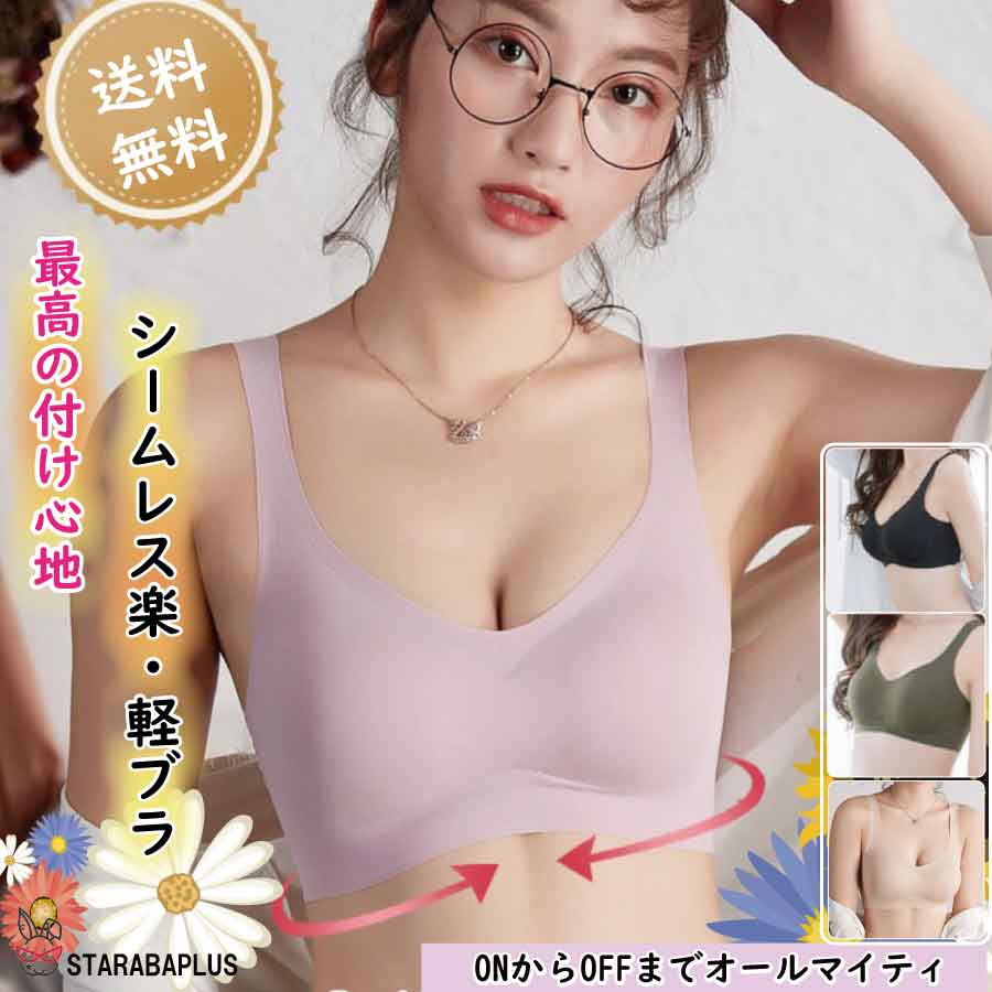 ������쥹�֥� ��ǥ����� ����ʡ� ���� Ʃ���ˤ��� �ե��åȴ� �� ���� �����ʤ� �Υ�磻�䡼 �֥�ȥå� �ʥ��ȥ֥� ȩ�� ����å��ݥ��� ����̵��