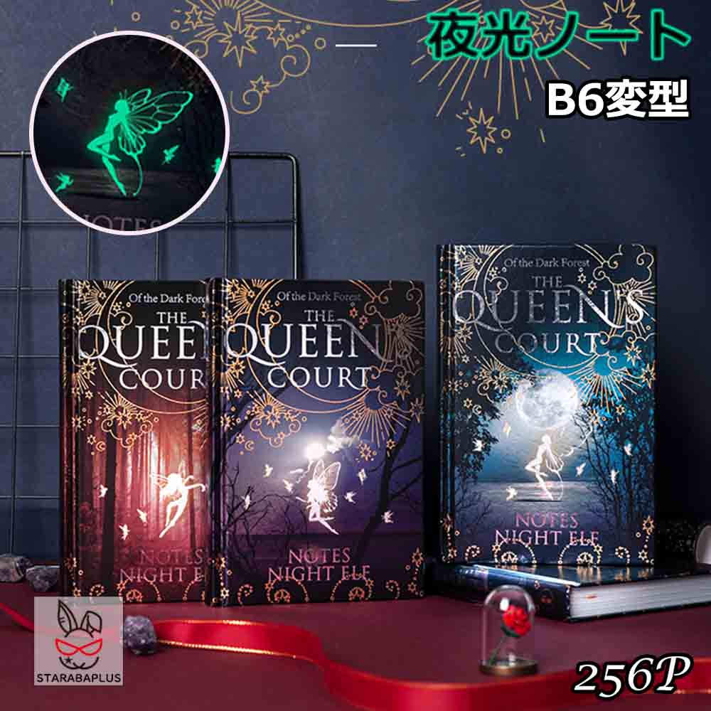 B6ѷΡ Ρ ꡼ B6ѷ Ρ  256P  襤 ꥹޥ ץ쥼  ե Ҷ λ ʸ...