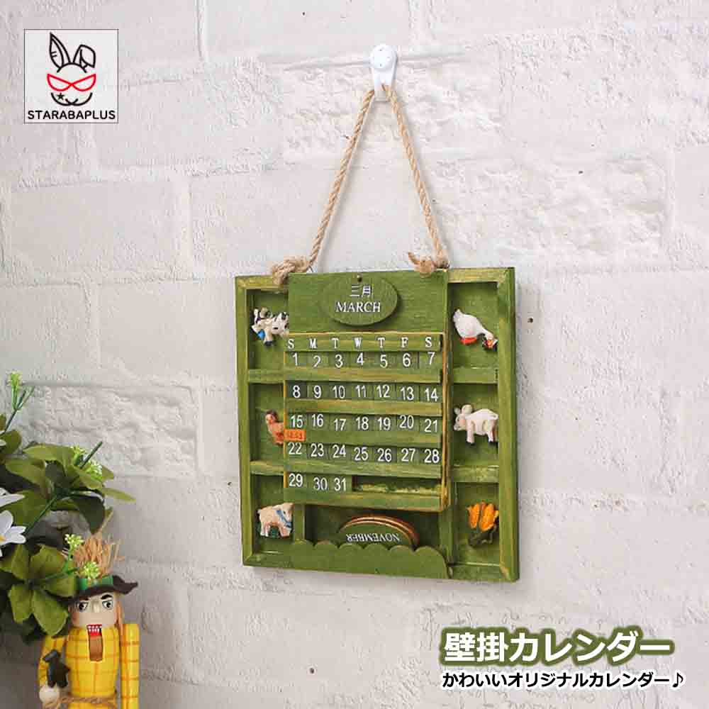 �ɳݥ������� �������� �ɳݤ� ����ץ� ����ƥꥢ ���å��� ����ץ� ���ե��� ���� ���襤�� ������� ������� �ץ쥼��� ��ʪ �������� ����̵��