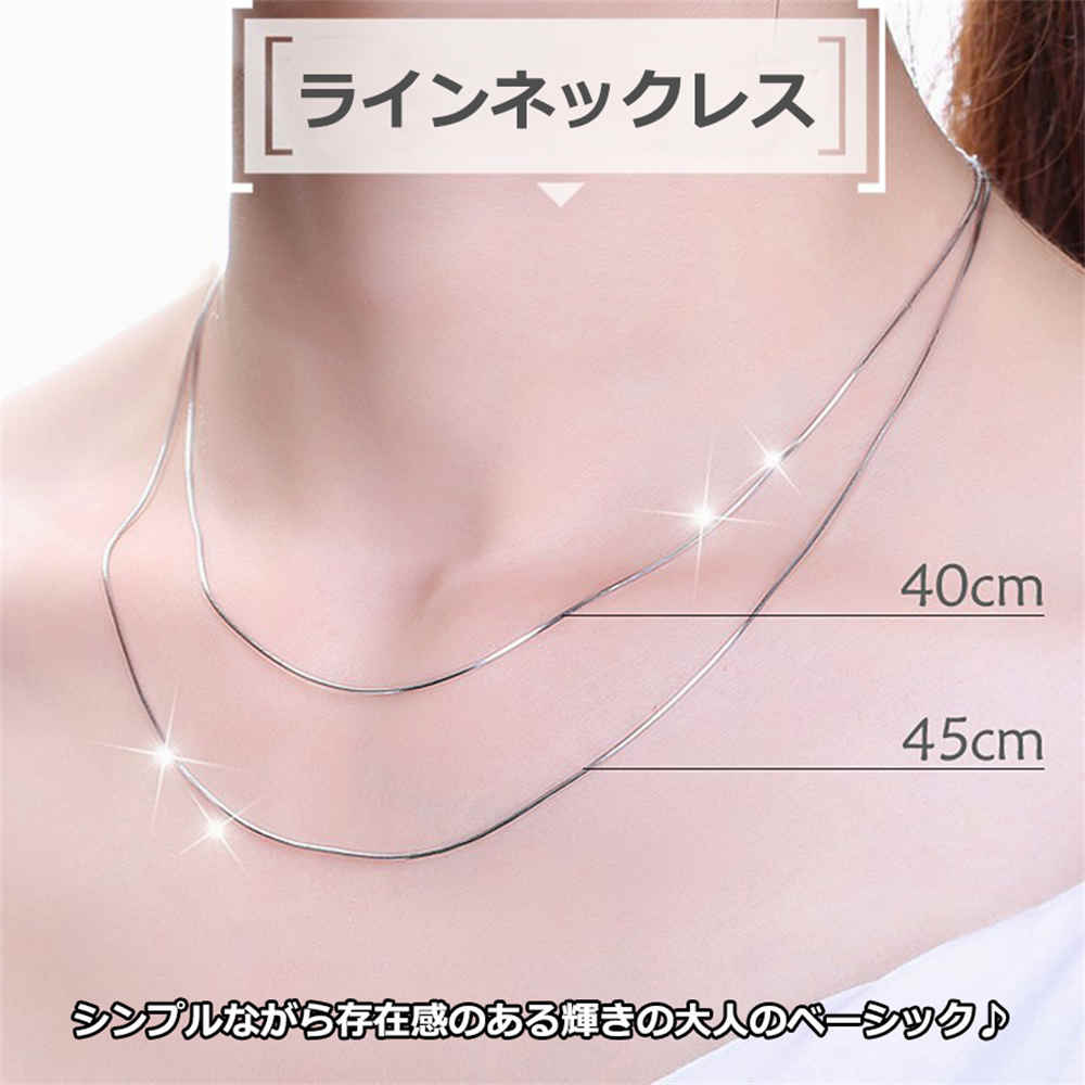 STARABAPLUSのチェーン ネックレス ラインネックレス シルバー 蛇骨チェーン ボックスチェーン アクセサリー プレゼント ギフト サプライズ 誕生日 送料無料｜アングル2