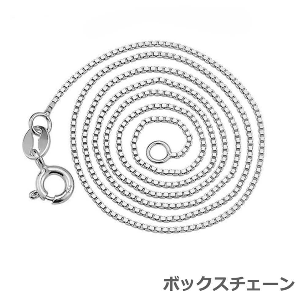 STARABAPLUSのチェーン ネックレス ラインネックレス シルバー 蛇骨チェーン ボックスチェーン アクセサリー プレゼント ギフト サプライズ 誕生日 送料無料｜アングル3