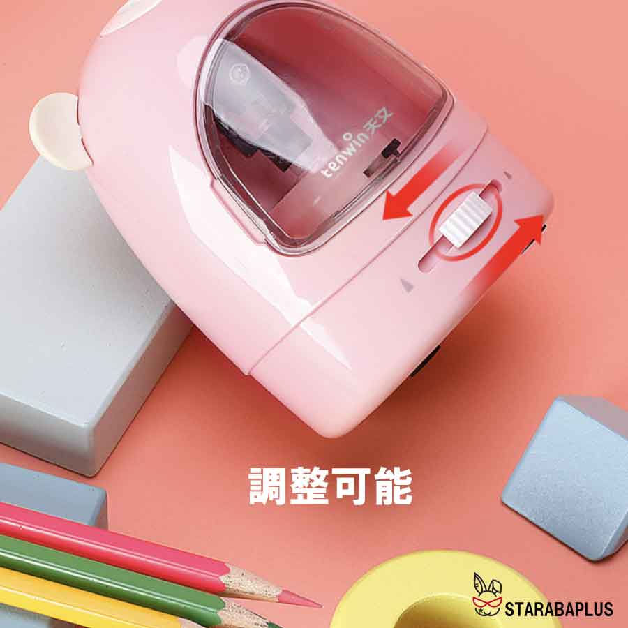 電動鉛筆削り 卓上クリーナー 電動消しゴム セット 6-8mm 乾電池式 可愛い デッサン 小学生 美術 子供 替え芯式 マンガ お絵かき 絵画 製図用 文房具 図面 オフィス プレゼント 送料無料