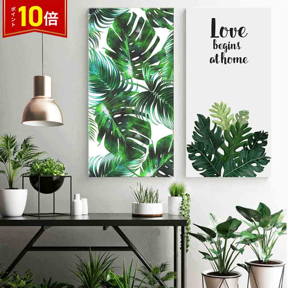 Rakuten - 【6/4〜全品ポイント10倍！】ファブリック 3枚セット 絵画 インテリア 絵 アートフレーム 植物 人気30×60cm 壁掛け 壁絵 おしゃれ インテリアアート 玄関 リビング フレーム アートパネル リビング プレゼント モダン おしゃれ 飾る 送料無料