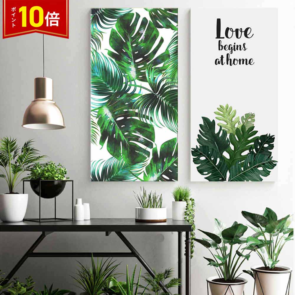 Rakuten - 【6/4〜全品ポイント10倍！】ファブリック 絵画 インテリア 絵 アートフレーム 植物 人気30×60cm 壁掛け 壁絵 おしゃれ インテリアアート 玄関 リビング フレーム アートパネル リビング プレゼント モダン おしゃれ 飾る 送料無料