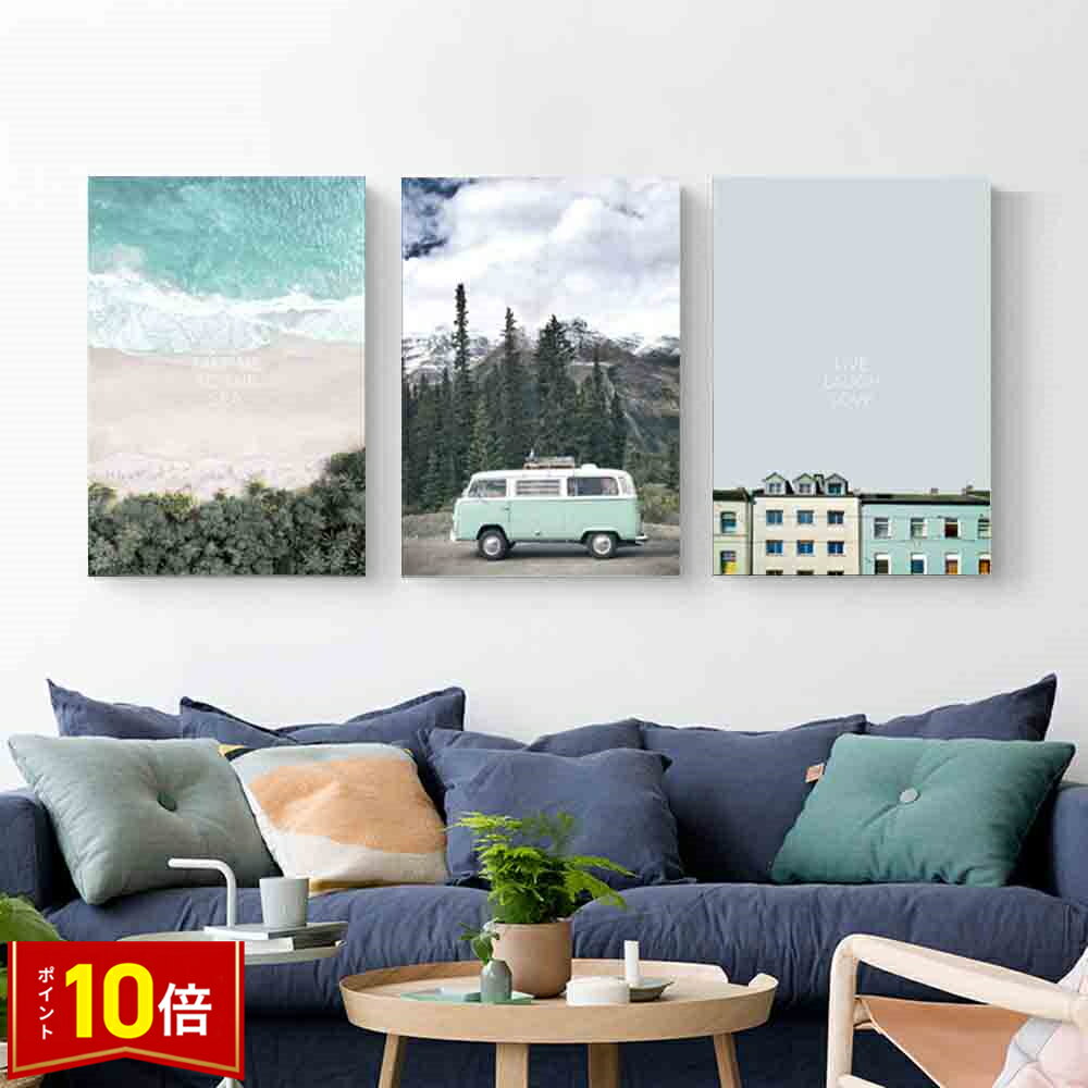 Rakuten - 【6/4〜全品ポイント10倍！】絵画 インテリア 絵 アートフレーム 人気30×40cm 壁掛け 壁絵 おしゃれ インテリアアート 玄関 リビング フレーム アートパネル リビング プレゼント モダン おしゃれ 飾る 送料無料