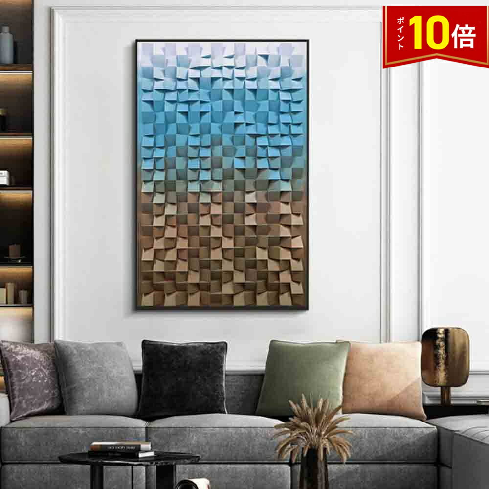 Rakuten - 【6/4〜全品ポイント10倍！】絵画 インテリア 絵 アートフレーム 人気 30×40cm 額入り 額装込 ☆前面ガラス仕様☆ 壁掛け 壁絵 おしゃれ インテリアアート 玄関 リビング フレーム アートパネル リビング プレゼント モダン おしゃれ 飾る 送料無料