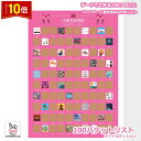 「★エントリーでポイント10倍」100 バケットリスト デートエディション ラブラブ 100 Bucketlist DATE edition スクラッチ ポスタ...