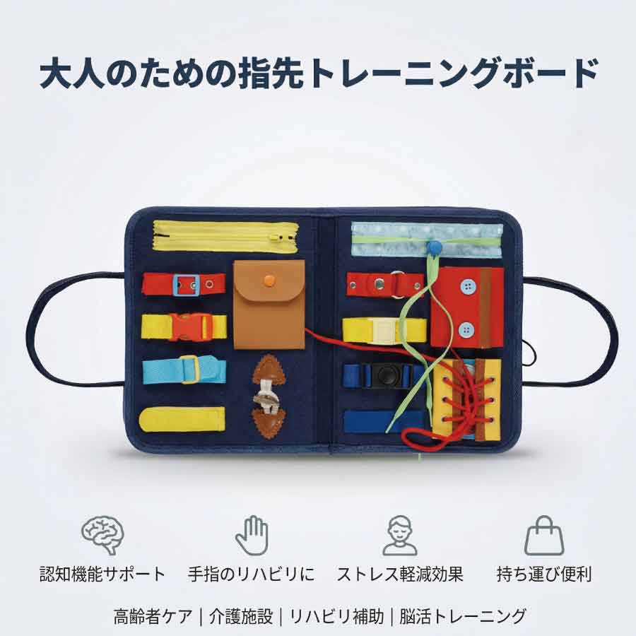 楽天市場】プレゼント（リハビリ用品｜介護用品）：医薬品・コンタクト