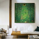 「エントリーでポイント10倍 」グスタフ クリムト ひまわり 名画 絵画 枠付き 60cm×60cm インテリア 人気 絵 壁掛け 装飾 ホテル カフェ 旅館 ...