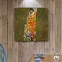 グスタフ クリムト 希望2 名画 絵画 60cm×60cm インテリア 人気 絵 壁掛け 装飾 ホテル カフェ 旅館 リビング ファブリック オシャレ アートパ...