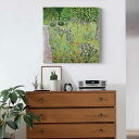 グスタフ クリムト Orchard With Roses 名画 絵画インテリア 人気 50cm×50cm 装飾 ホテル カフェ リビング ファブリック オシャレ...