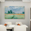 「エントリーでポイント10倍 」クロード・モネ 麦畑 油絵 風景画 壁掛け 名画 ファブリック オシャレ インテリア アートパネル プレゼント 送料無料
