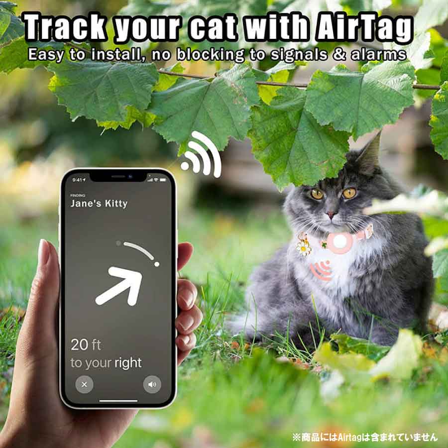 Airtag gps ペット 猫用首輪 追跡装置 エアタグ かわいい 首輪 安全首輪 犬猫 スマ...