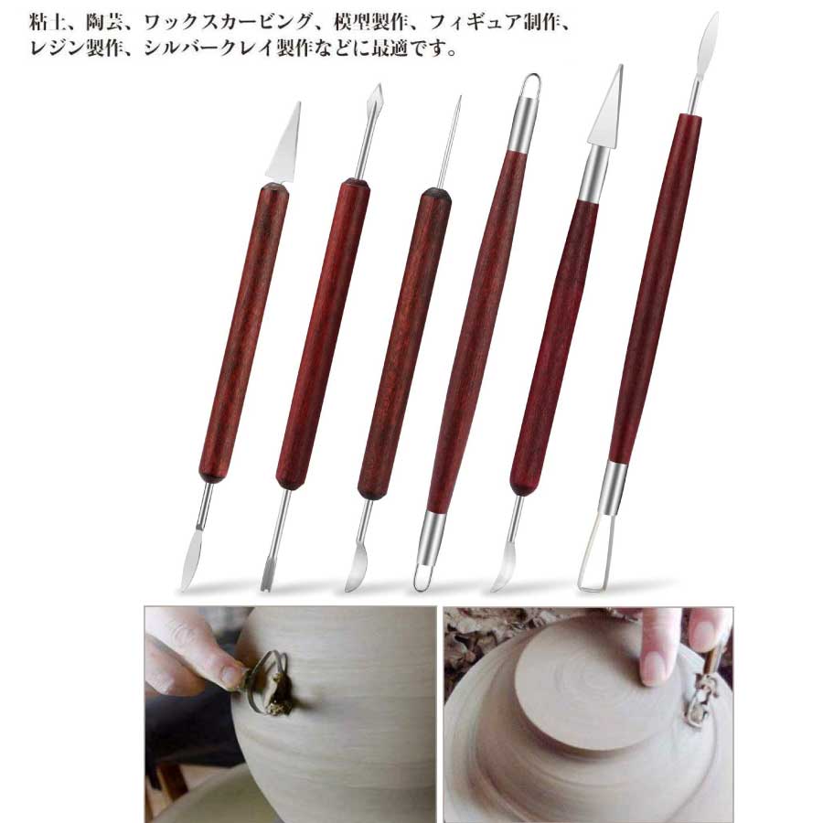 �������о� ����1,500��OFF��6�ܥ��å� Ǵ��Ħ��ġ��� ƫ��ƻ�񥻥å� 12������ �ٹ��� Ǵ��ƻ�� ƫ�� Ǵ�ڥġ��� DIY����¤�� �ϥ�ɥᥤ�� Ǵ�ںٹ� Ħ��ġ��� ƻ�� ���� �鿴�� ƫ�ݲ� ����̵��