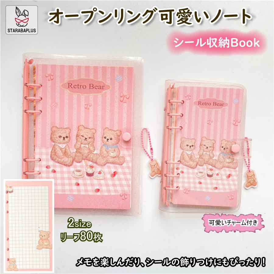 ֡ȥ꡼ǥݥ10ܡ İΡ ץ A5 A6 Ρ Ģ Ģ 襤 λ ץ쥼  ե  ԥ ...