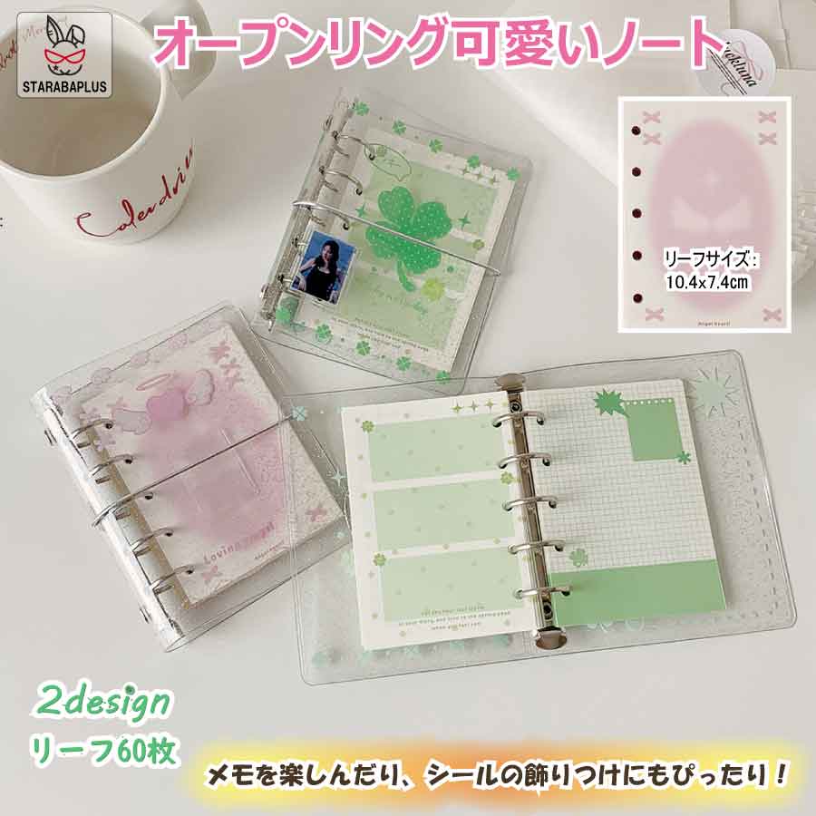 ֡ȥ꡼ǥݥ10ܡ İΡ ץ ߥ˥Ρ Ģ Ģ 襤 ڹʸ ѥƥʸ 饯ʸ λ ץ...