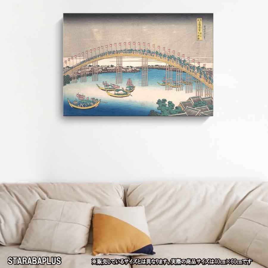 �֡�3����20��OFF��10�ܡ׳���̺� �ݽ�ŷ���� ���ʲ� �ɳݤ� ̾�� �ե��֥�å� ������� ����ƥꥢ �����ȥѥͥ� �ץ쥼��� ��...