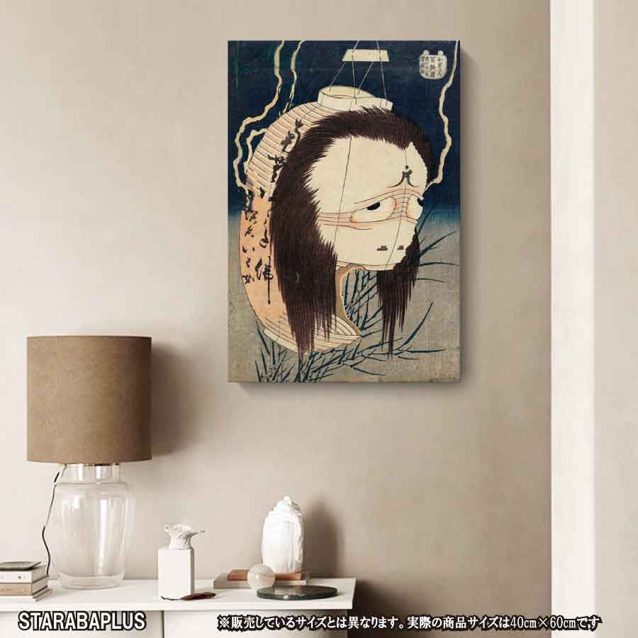 �֡�3����20��OFF��10�ܡ׳���̺� ɴʪ�졡���䤵�� �ɳݤ� ̾�� �ե��֥�å� ������� ����ƥꥢ �����ȥѥͥ� �ץ쥼��� ����...