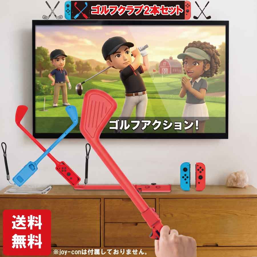 任天堂 ゴルフ Arcade Archives GOLF for Nintendo Switch - Nintendo