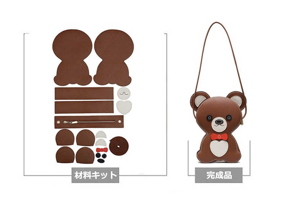 ���ץ���ȥ꡼���ݥ���Ⱥ���20�ܡ� ��ݥ��å� ���ꥭ�å� �������å� ���޷��Хå� �����Хå� ����Хå����å� �Хå� ���å� �Ϥ����Υ��å� �ϥ�ɥᥤ�� ���� DIY�Хå� ��ñ��˥���Хå� ���ꥸ�ʥ���� ���������� ������� ���襤�� ����̵��