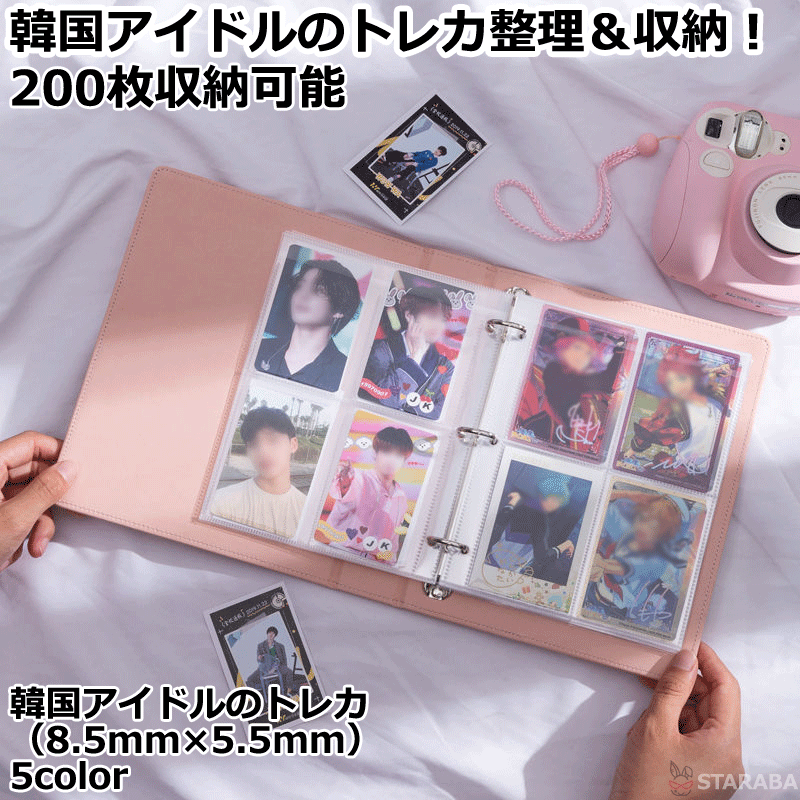 楽天市場】アイドル トレカ（コレクション｜ホビー）の通販