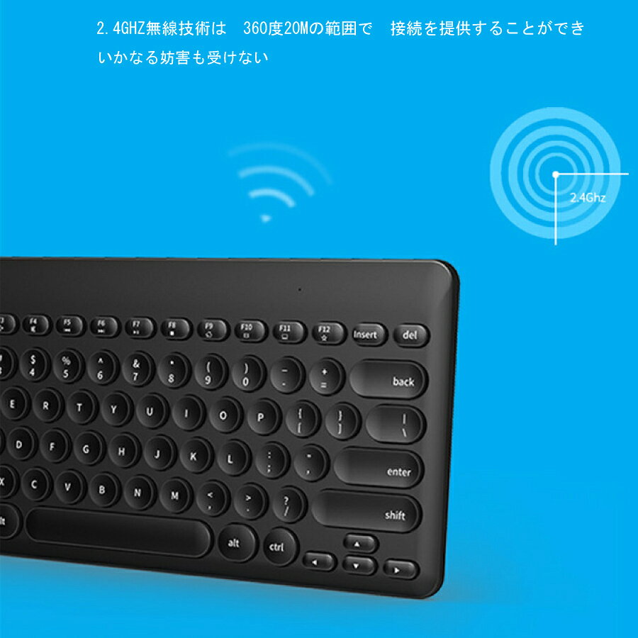 STARABAのワイヤレスキーボードマウスセット キーボード 英字キーボード オフィス 英字配列 送料無料｜アングル2