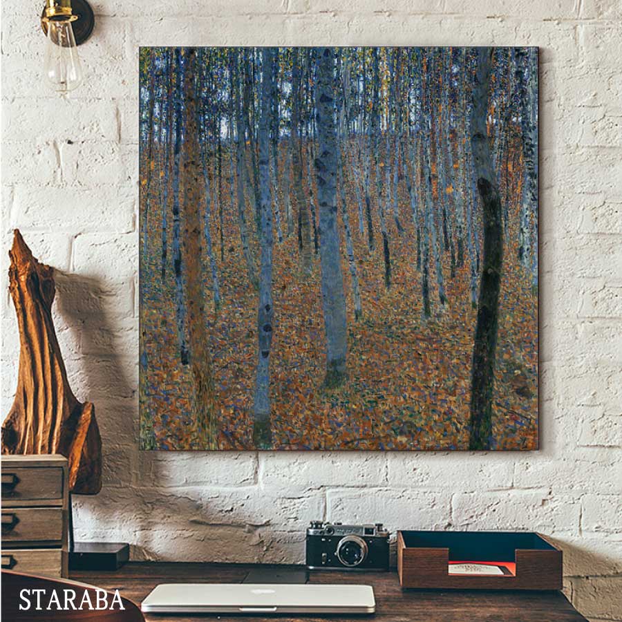 Rakuten - 【最大1,500円OFF クーポン】 グスタフ クリムト ブナの林 名画 60cm×60cm インテリア 絵画 油絵 風景画 装飾 壁掛け オシャレ ホテル カフェ リビング ファブリック インテリア アートパネル プレゼント 送料無料
