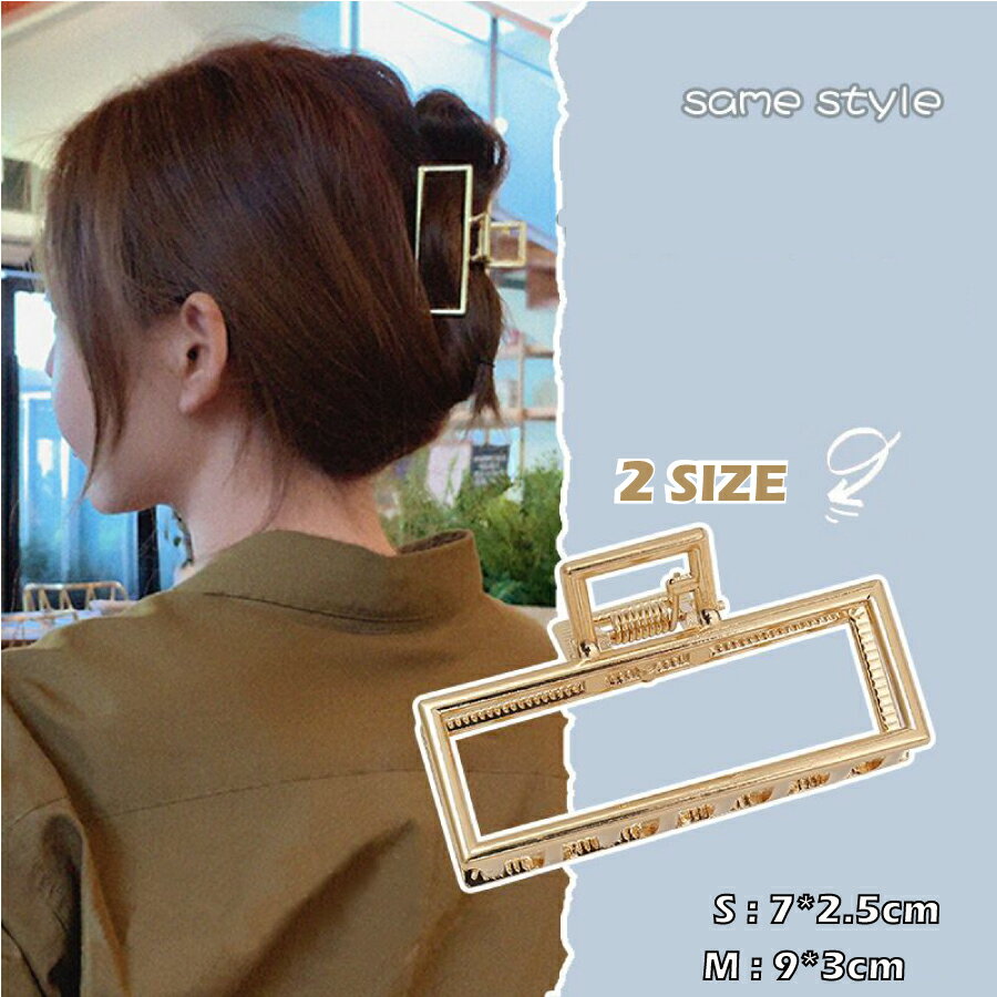 Rakuten - 【最大1,500円OFF クーポン】アクセサリー ヘアクリップ ヘアアクセサリー 髪飾り おしゃれ 韓国 レディース 結婚式 ブライダル フォーマル メール便 送料無料
