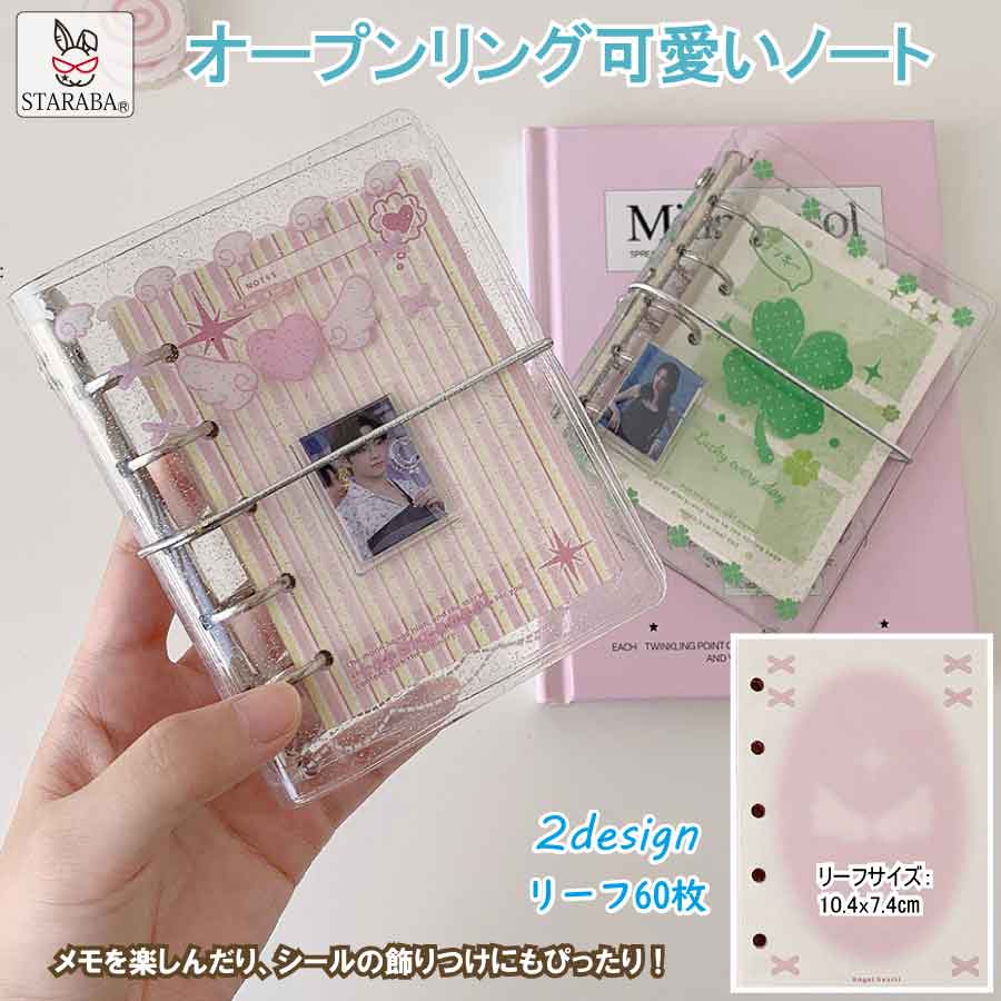 ץȥ꡼ݥ10ܡײİΡ ץ ߥ˥Ρ Ģ Ģ 襤 ڹʸ ѥƥʸ 饯ʸ λ ץ...