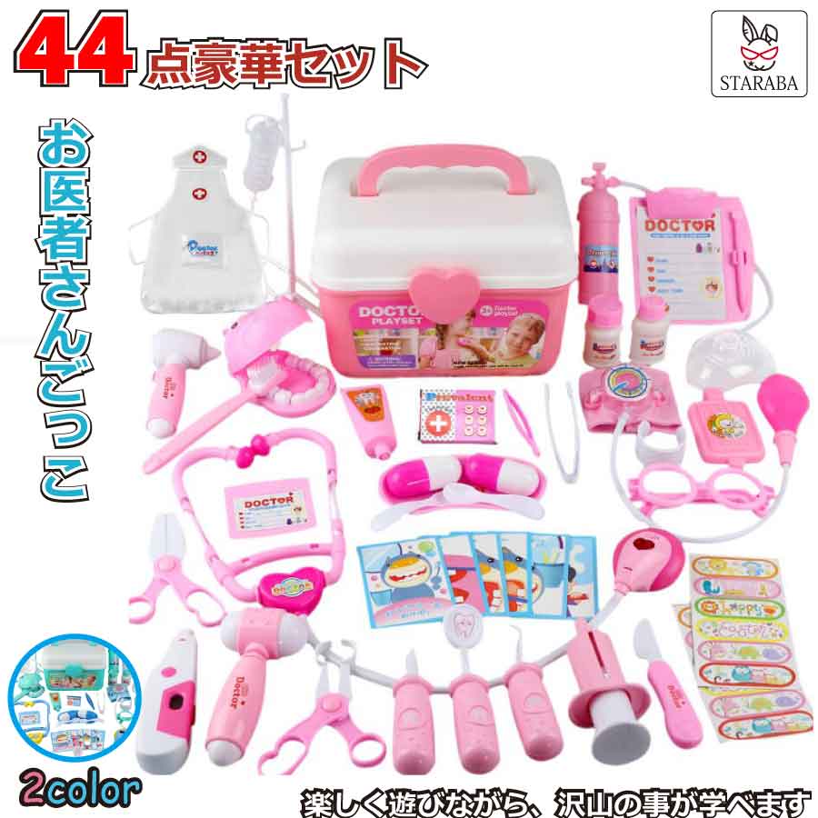 ץȥ꡼ݥ10ܡפԤ󤴤ä ޤޤ 44å ץԥ ߥ˥ɥ ˤλ λ ƻ   ꥹޥ...