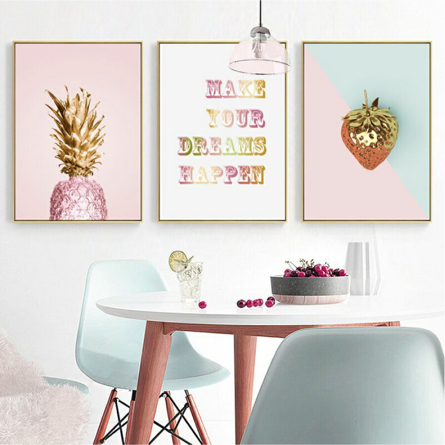 Rakuten - 【スーパーSALE★P10倍】 絵画 ファブリック 3枚セット イチゴ パイナップル パネル 人気 額入り 額装込 インテリア 壁掛け 壁絵 アートパネル リビング プレゼント アートフレーム 送料無料