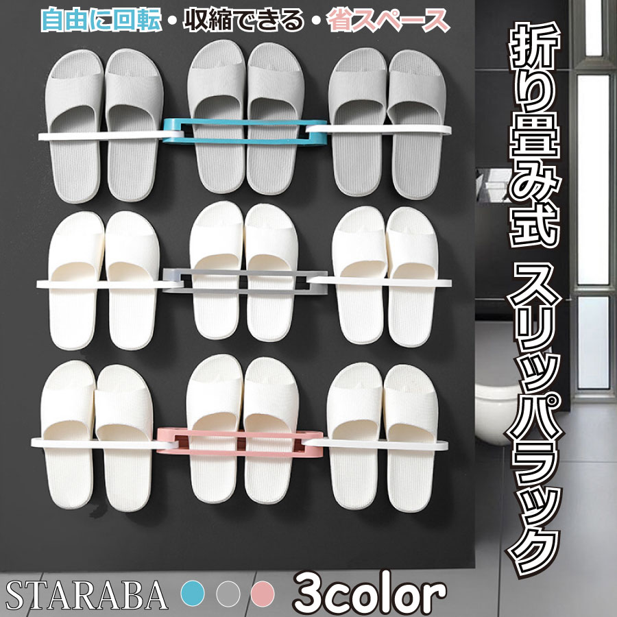 ֥ȥ꡼ǥݥ10 ץå å ϥ󥬡 ޤ߼ ɳݤ å 3­ Ǽ ۥ ѥ 塼  ...