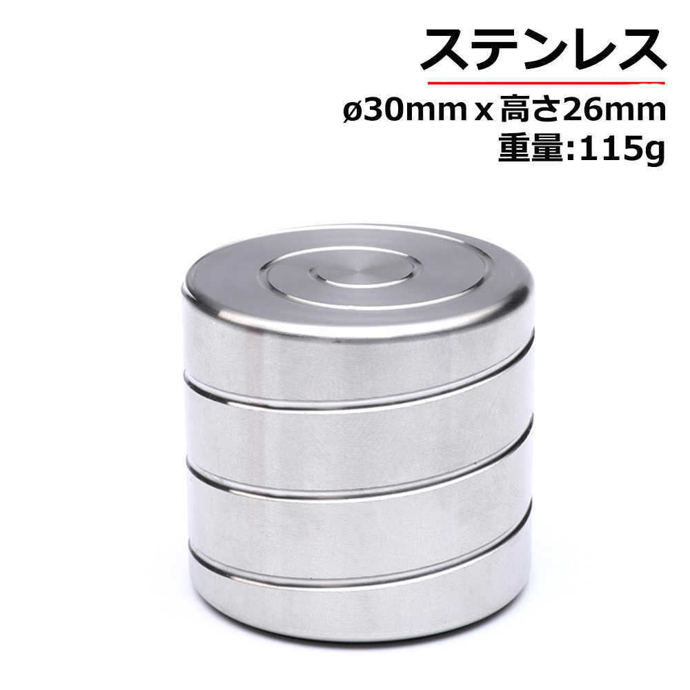 「エントリーでポイント10倍 」ストレス解消おもちゃ 回転体 スピナー 回転持続時間 1分 ピラー スピナー ストレス解消おもちゃ ストレス解消グッズ 3D錯視 リラックス 想像力 暇つぶし 面白い 送料無料