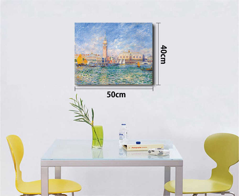 「要エントリー★ポイント10倍」 ルノワール「ヴェネツィア、総督宮」 The Doges' P...