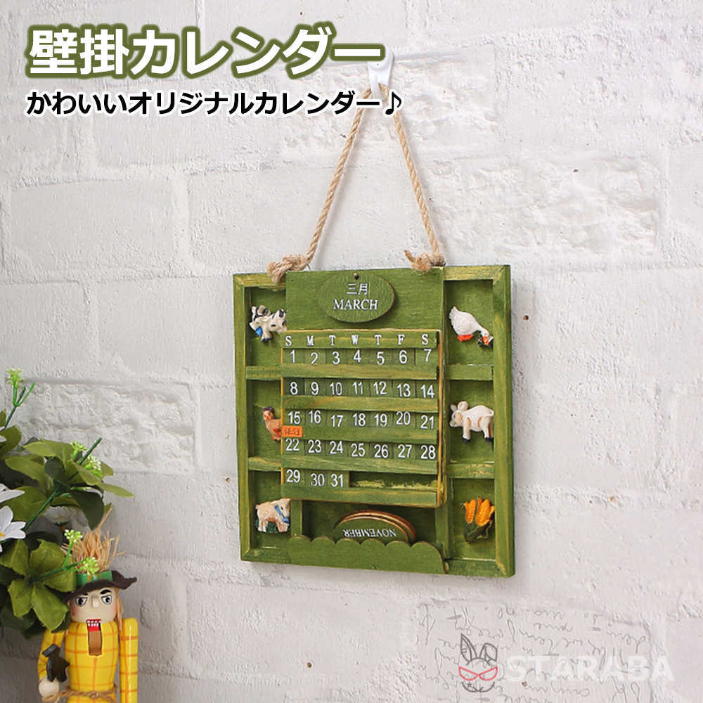 ���ץ���ȥ꡼���ݥ����10�ܡ� �ɳݥ������� �������� �ɳݤ� ����ץ� ����ƥꥢ ���å��� ����ץ� ���ե��� ���� ���襤�� ������� ������� ��...