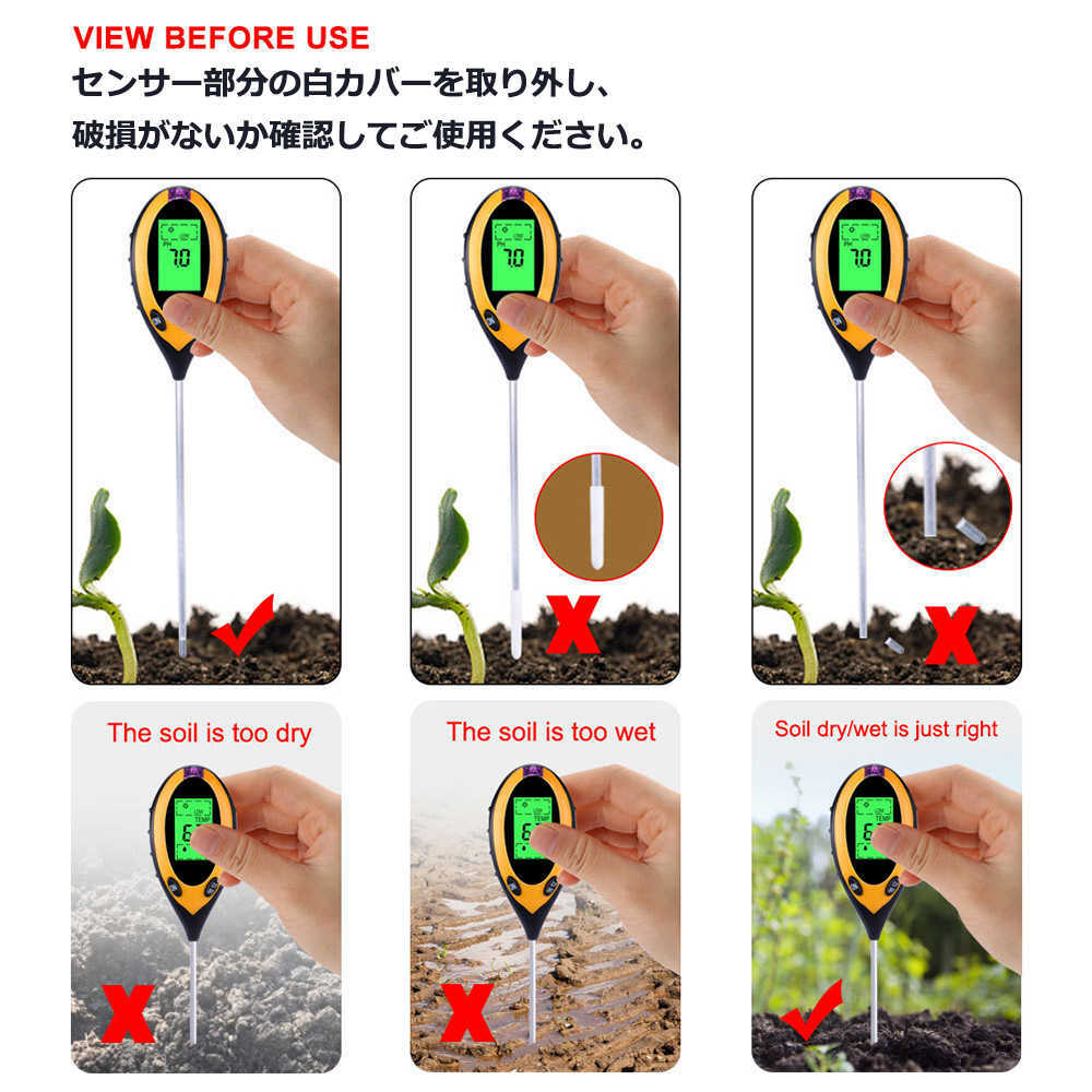 �֡�����ȥ꡼�ǥݥ����10�ܡ� �ʰ��ھ����ٷ� ��ʬ ���� ���ٷ��դ� 1��4�� �ڡ��ϡ� PH�� �ڡ��ϡ�¬��� �֤���ڤ�������� �ھ�����¬�� �ھ���ʬ¬�� ����¬�� ����̵��