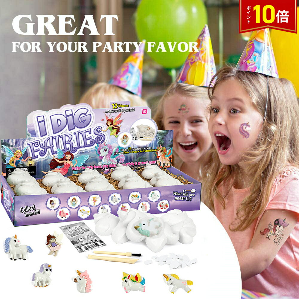 ��Ź��3����20�󥪥ա�P10�ܡ� �� ȯ�� ���λ� ��˥����� �ץ쥼��� ������ ���ꥹ�ޥ� ���ץ饤�� �ΰ餪����� ���� �ΰ��� ����̵��