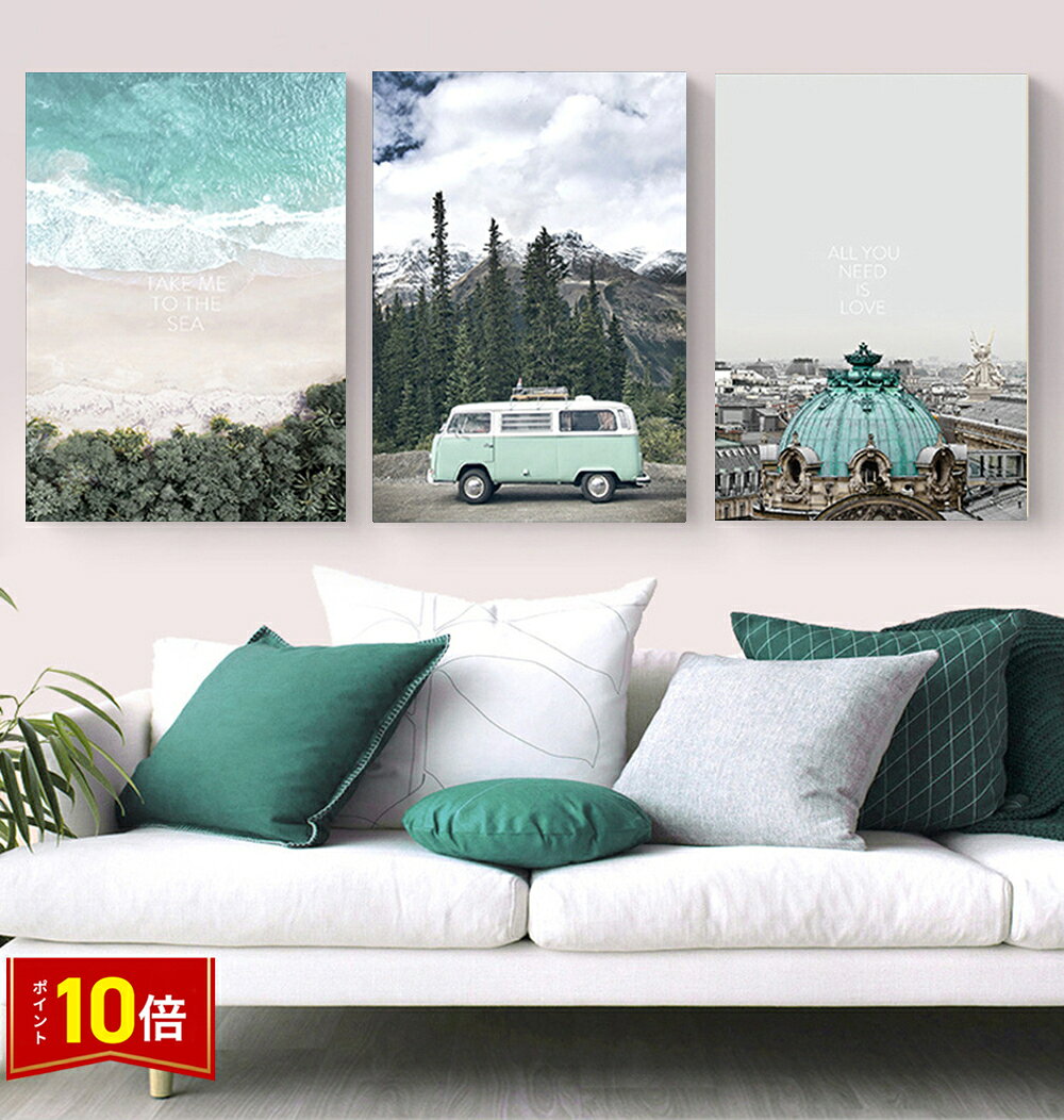 Rakuten - 【スーパーSALE★P10倍】 絵画 インテリア 絵 アートフレーム 人気30×40cm 壁掛け 壁絵 おしゃれ インテリアアート 玄関 リビング フレーム アートパネル リビング プレゼント モダン おしゃれ 飾る 送料無料