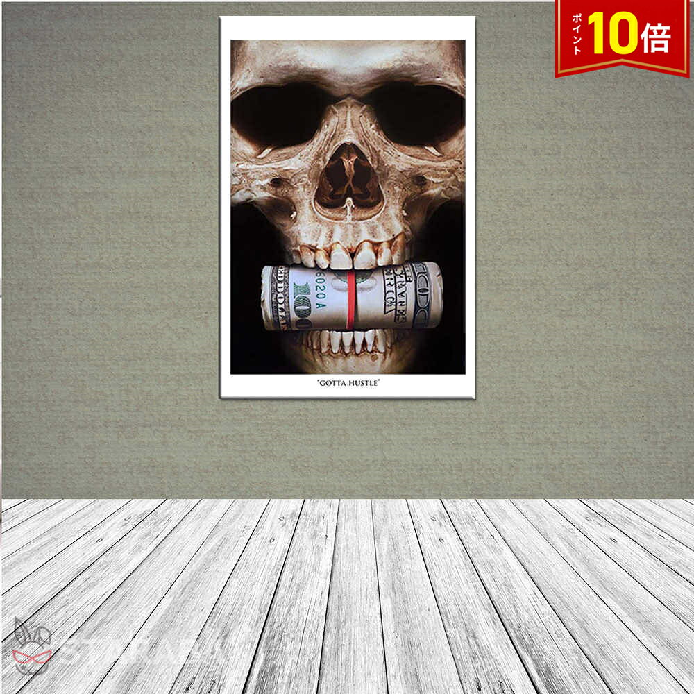 Rakuten - 【スーパーSALE★P10倍】 ファブリック 絵画 髑髏 ドクロ スカル インテリア 絵 アートフレーム 人気30×45cm 壁掛け 壁絵 おしゃれ インテリアアート 玄関 リビング フレーム アートパネル リビング プレゼント モダン おしゃれ 飾る 送料無料
