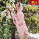 「エントリーでポイント10倍 」ラッシュガード 2点セット レディース おしゃれ 長袖 フード ラッシュパーカー 水着 海水浴 旅行 送料無料