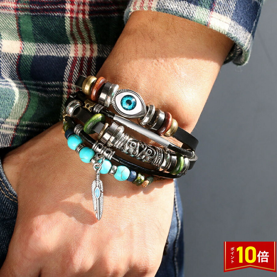 「要エントリー！★ポイント10倍」...