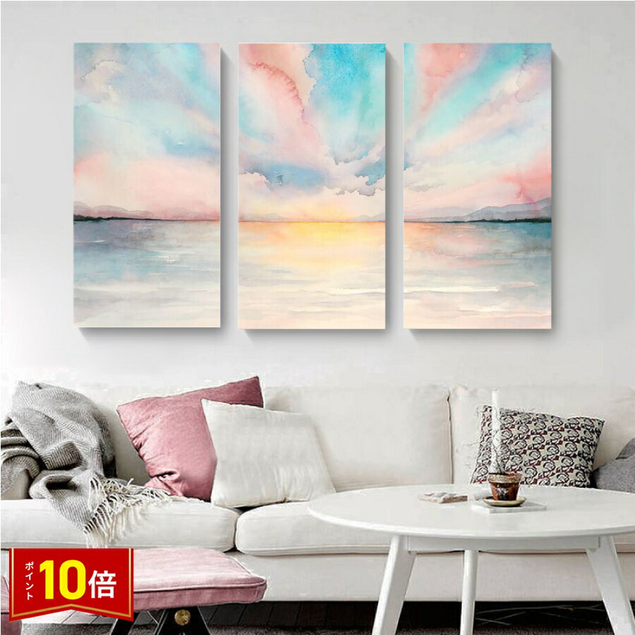 「要エントリー!★ポイント10倍」絵画 3枚セット ファブリック パネル 風景 朝焼け 湖 キレイ 人気 モダン 絵 装飾 インテリア アートパネル 壁掛け 壁...