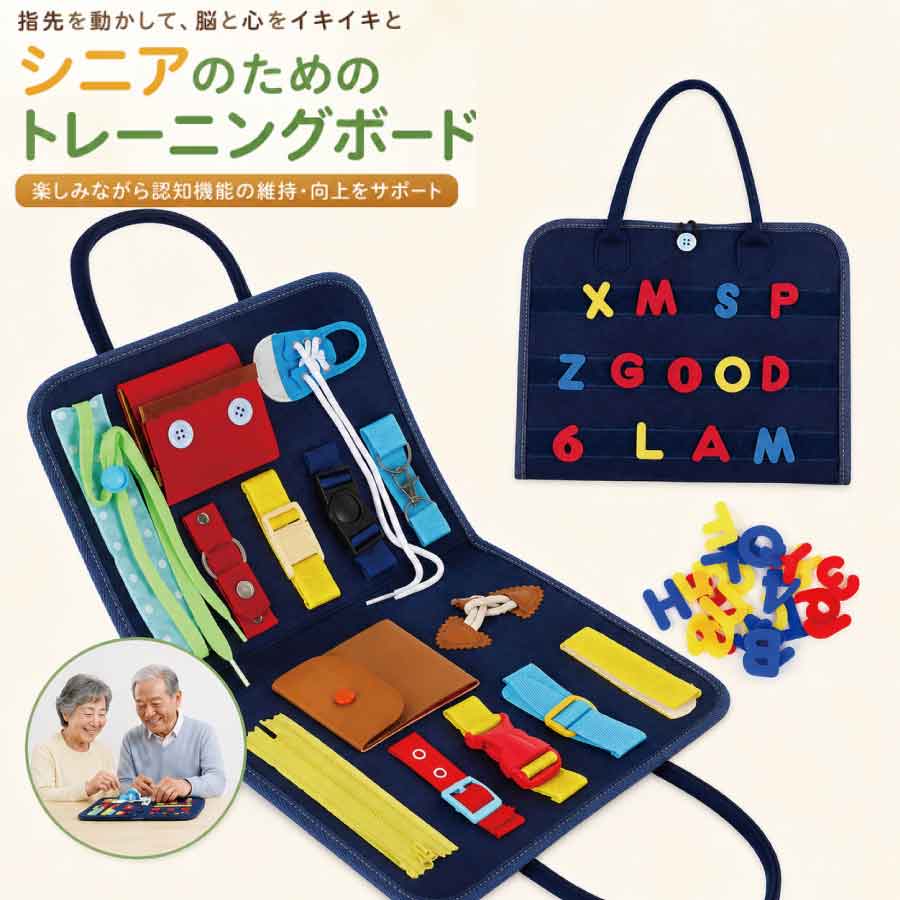 楽天市場】プレゼント（リハビリ用品｜介護用品）：医薬品・コンタクト