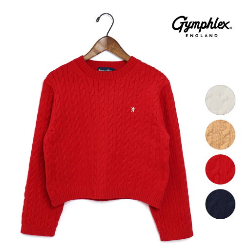☆【SALE】レディース Gymphlex ジムフレックス ショート ケーブルニット 品番:GY-D0099CPE【10%OFF】 ☆【SALE】レディース Gymphlex ジムフレックス ショート ケーブルニット 品番:GY-D0099CPE【10%OFF】